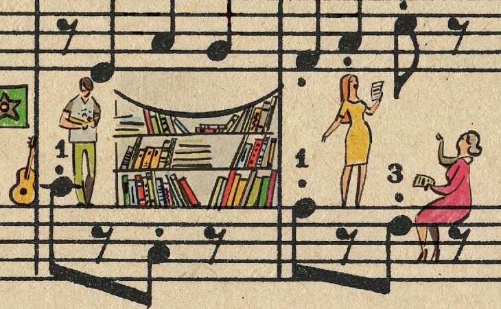 Sheet Music Art in Detail by Russian Studio ‘People Too’