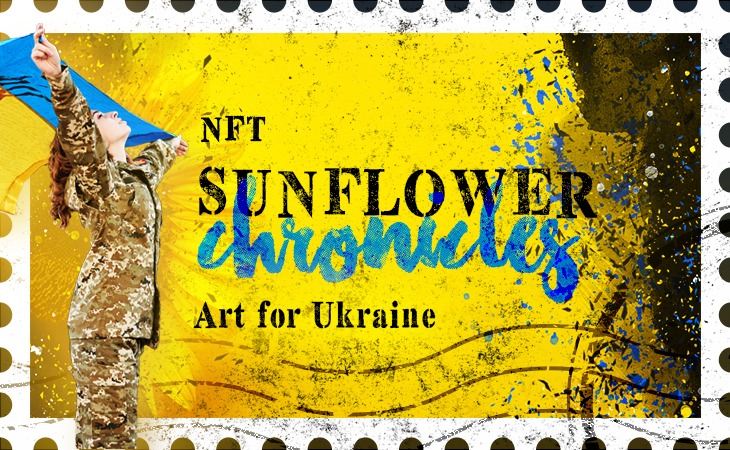 Sunflower Chronicles NFT Art for Ukraine