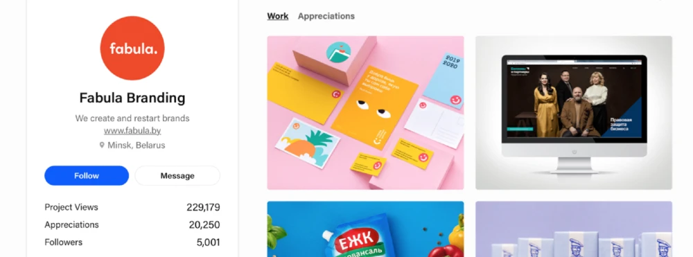 Behance - Best tools to create your freelance portfolio online