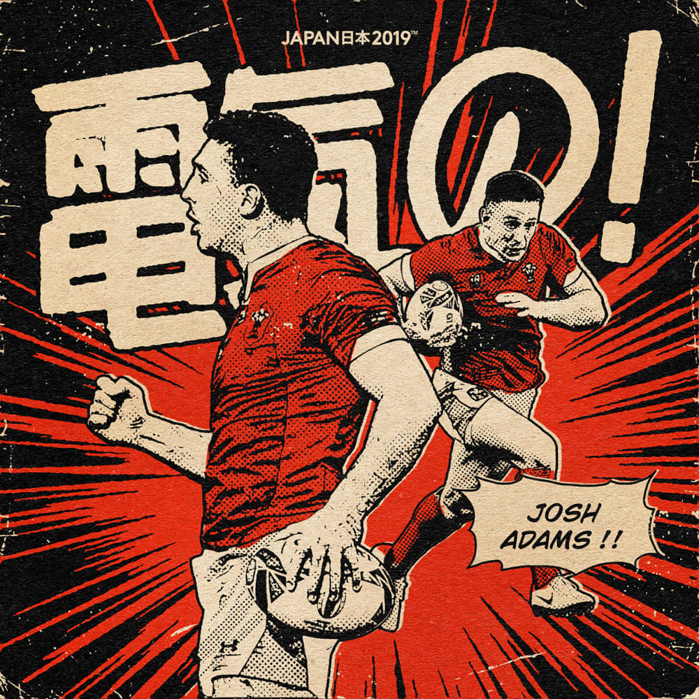 Japan Rugby World Cup by Paiheme Studio | Inspiring Retro and Vintage Illustrators for Hire Today